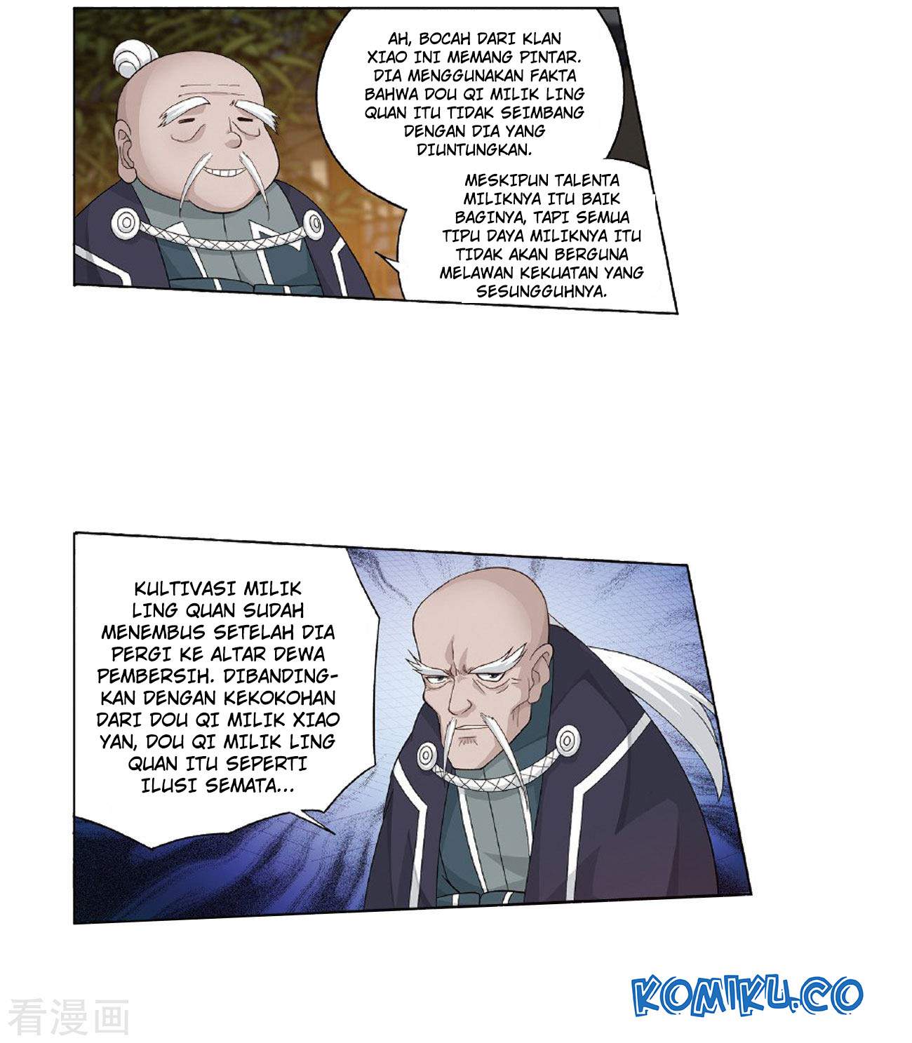 Battle Through the Heavens Chapter 264 halaman 23
